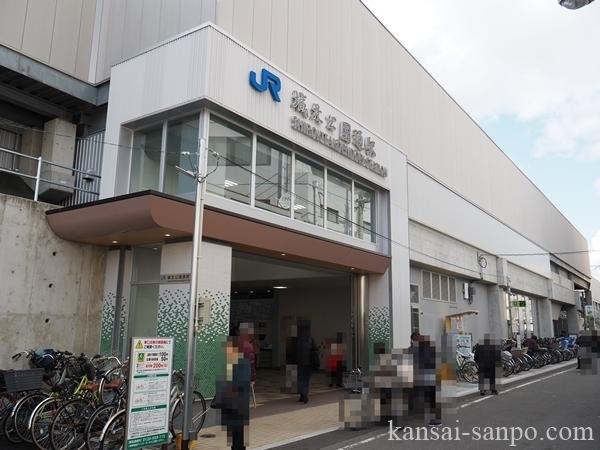 御幸第一コーポ(城北公園通駅(JRおおさか東線))