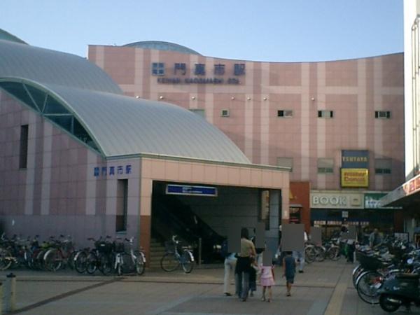 門真市柳町　新築戸建(門真市駅(京阪本線))