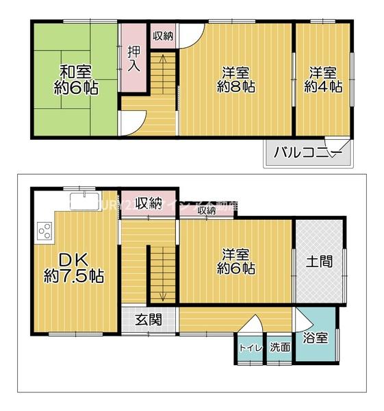 門真市常称寺町　中古戸建