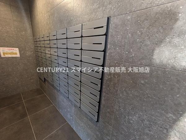 プレサンス大阪都島エレナード