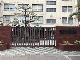鴫野コーポ二号棟(大阪市立鴫野小学校)