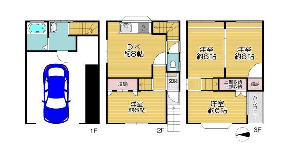 寝屋川市堀溝１丁目の中古一戸建