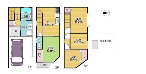 守口市金田町5丁目　中古戸建