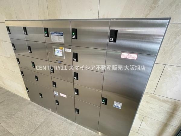 ファミリーコーポ今福