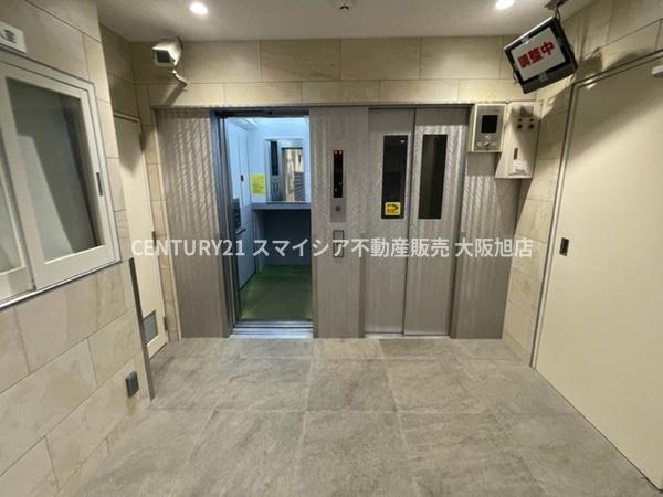 ファミリーコーポ今福