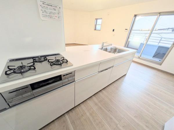 大阪市鶴見区緑３丁目の中古一戸建