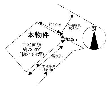 都島区大東町3丁目　売土地