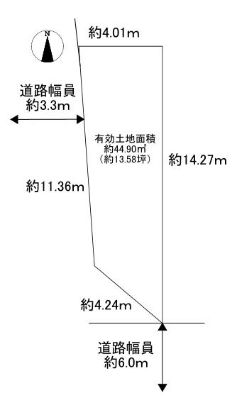 城東区東中浜2丁目　売土地