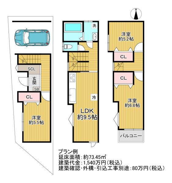 城東区東中浜2丁目　売土地