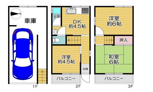 門真市野里町　中古戸建