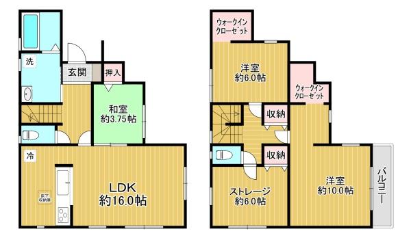 門真市大池町　新築戸建