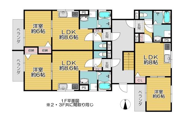 クリエオーレ寺方元町