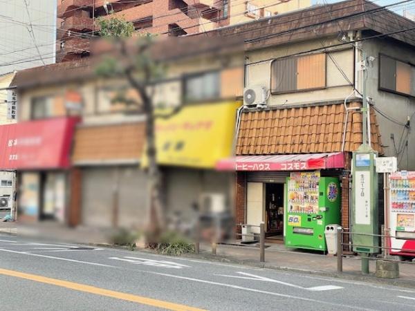 大阪市旭区生江１丁目の中古一戸建て