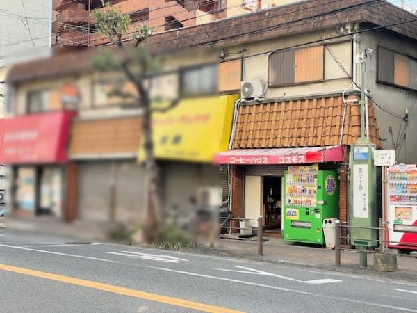 大阪市旭区生江１丁目の中古一戸建て
