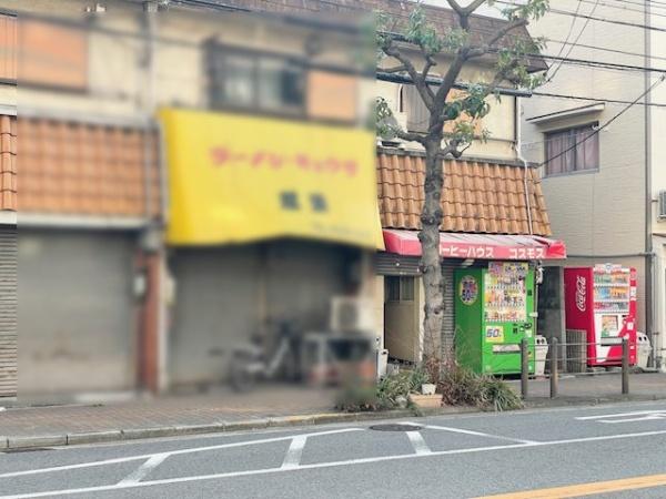 大阪市旭区生江１丁目の中古一戸建て