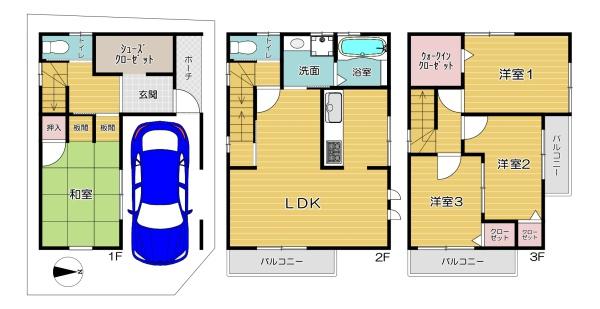 大阪市旭区清水3丁目　中古戸建