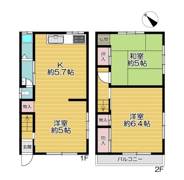 鶴見区中茶屋1丁目　中古戸建