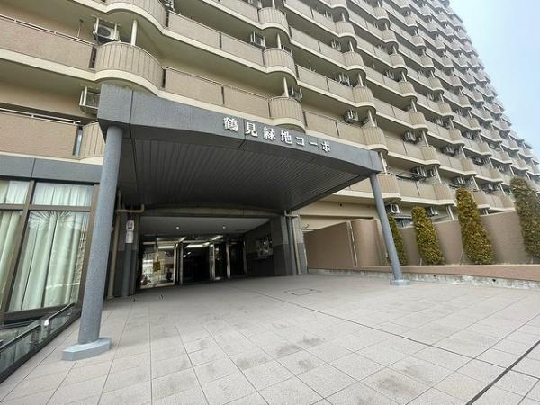 鶴見緑地コーポ