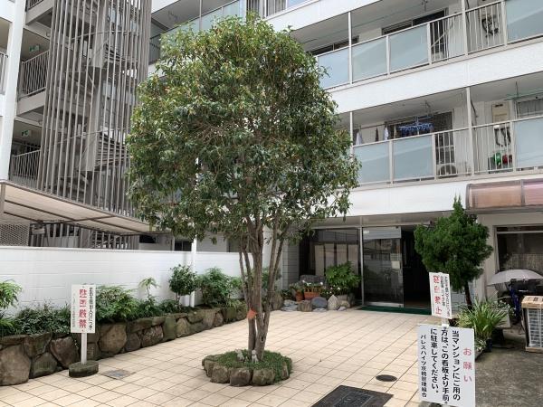 パレスハイツ京橋
