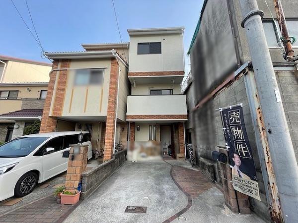 大阪市城東区東中浜4丁目　中古戸建