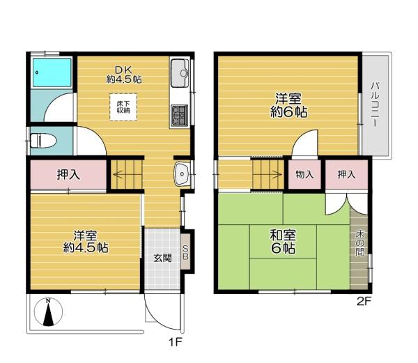門真市舟田町　中古戸建
