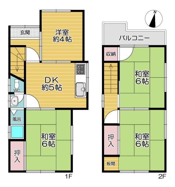 守口市八雲西町1丁目　中古戸建