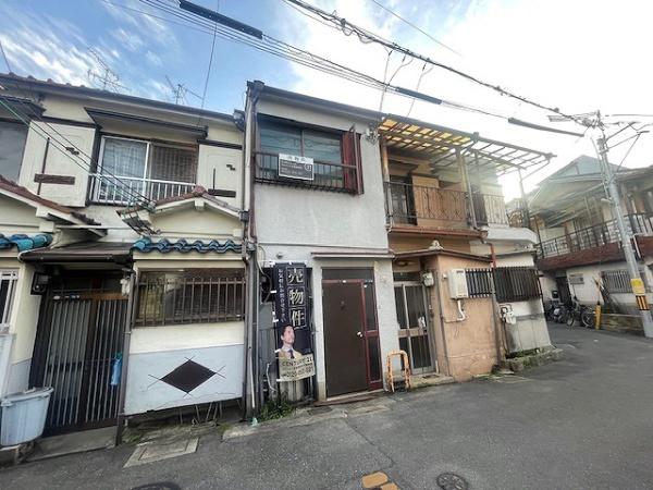門真市石原町　中古テラスハウス