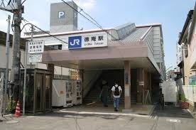 シャトー三愛(徳庵駅(JR片町線))