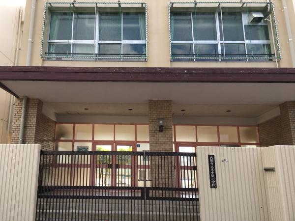 ライオンズマンション城東緑橋(大阪市立東中浜小学校)