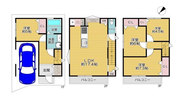 大阪市東成区大今里4丁目　新築戸建