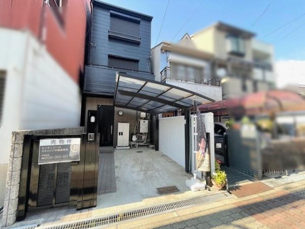 大阪市旭区清水２丁目の中古一戸建て