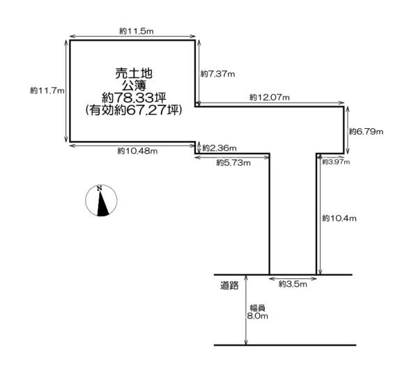 大阪市東成区東中本3丁目　売土地