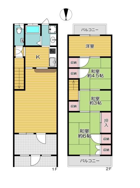 大阪市東成区東今里1丁目　中古テラスハウス