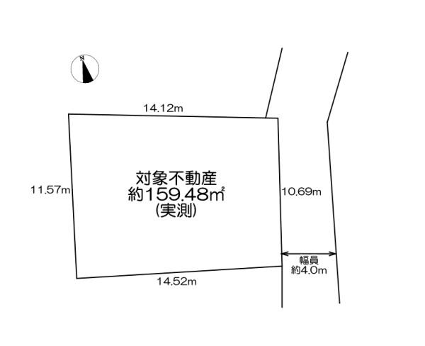 守口市佐太中町７丁目の土地