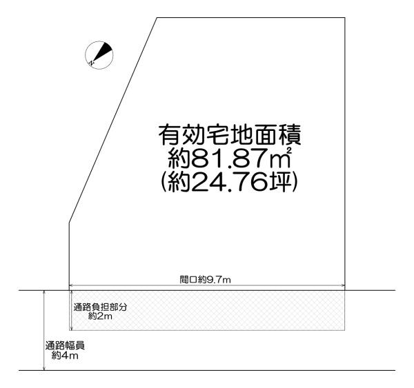 守口市東町2丁目　建築条件付売土地