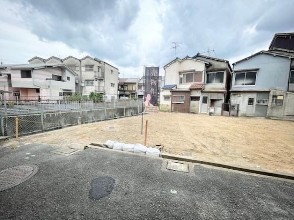 守口市東町２丁目の土地