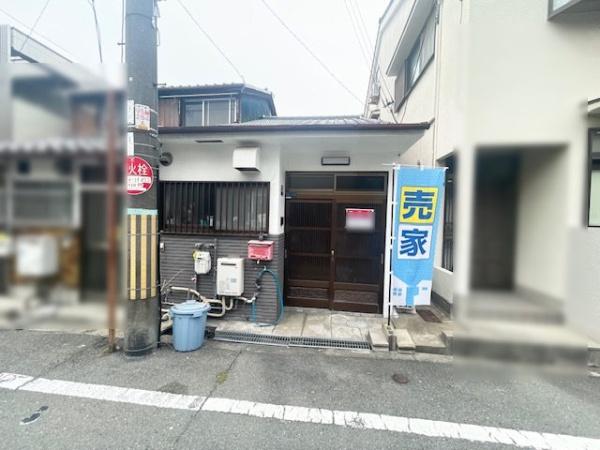 大阪市旭区高殿6丁目　中古戸建