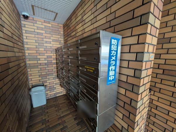 ノバカネイチ緑橋