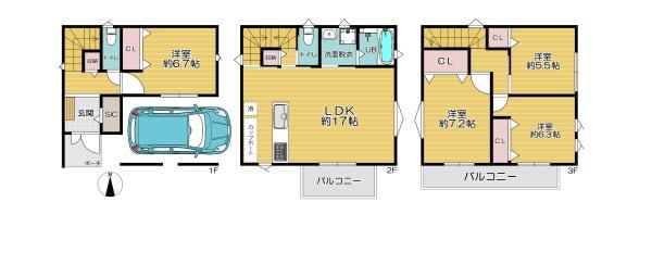 大阪市旭区新森3丁目　新築戸建