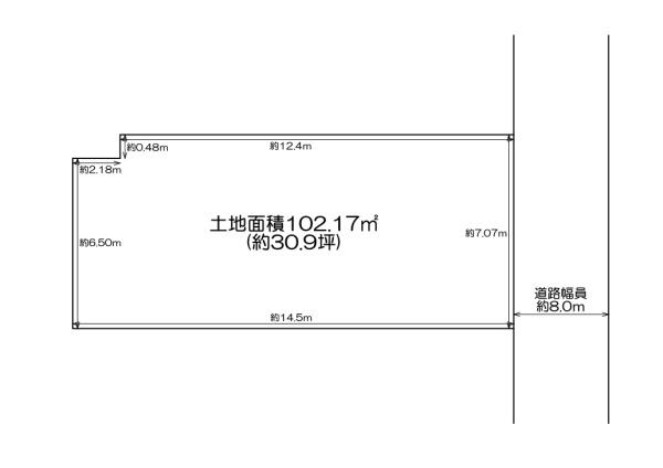 大阪市東成区東今里2丁目　売土地