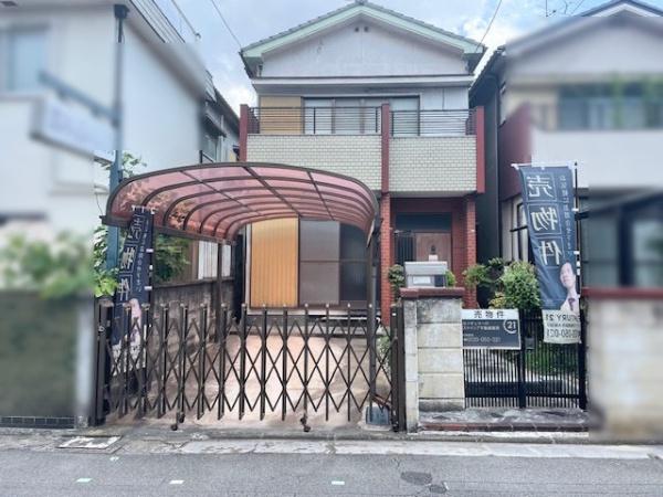 守口市祝町　更地渡しの建築条件無し売土地
