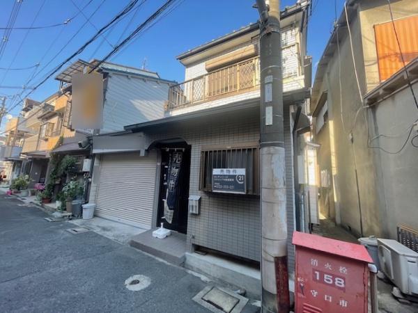 守口市大久保町２丁目の中古一戸建て