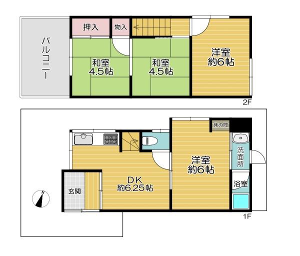 守口市金田町1丁目　中古テラスハウス