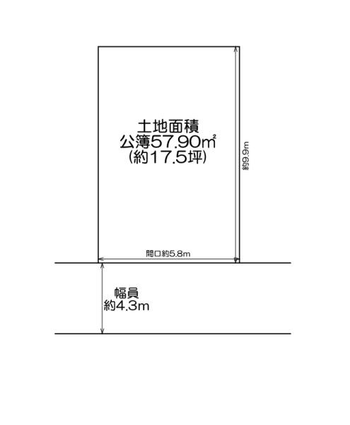 大阪市城東区鴫野西５丁目の土地