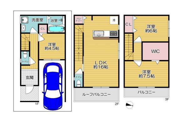 大阪市城東区鴫野西５丁目の土地