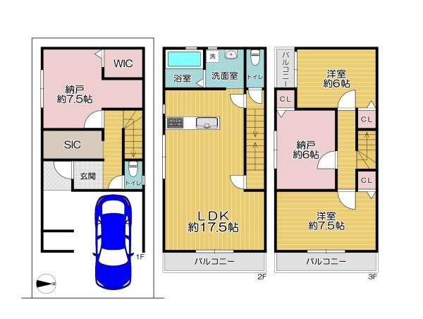 大阪市鶴見区中茶屋1丁目　新築戸建