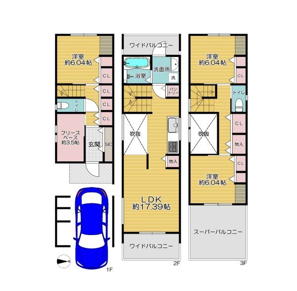 守口市金田町2丁目　新築戸建