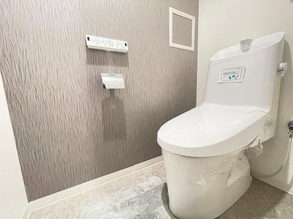 BELISTA都島毛馬橋