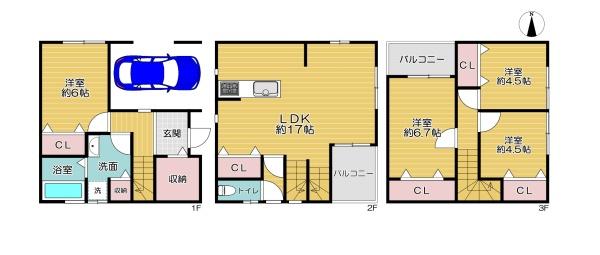 守口市大久保町３丁目の中古一戸建て