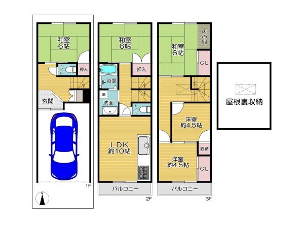 大阪市旭区中宮2丁目　中古戸建